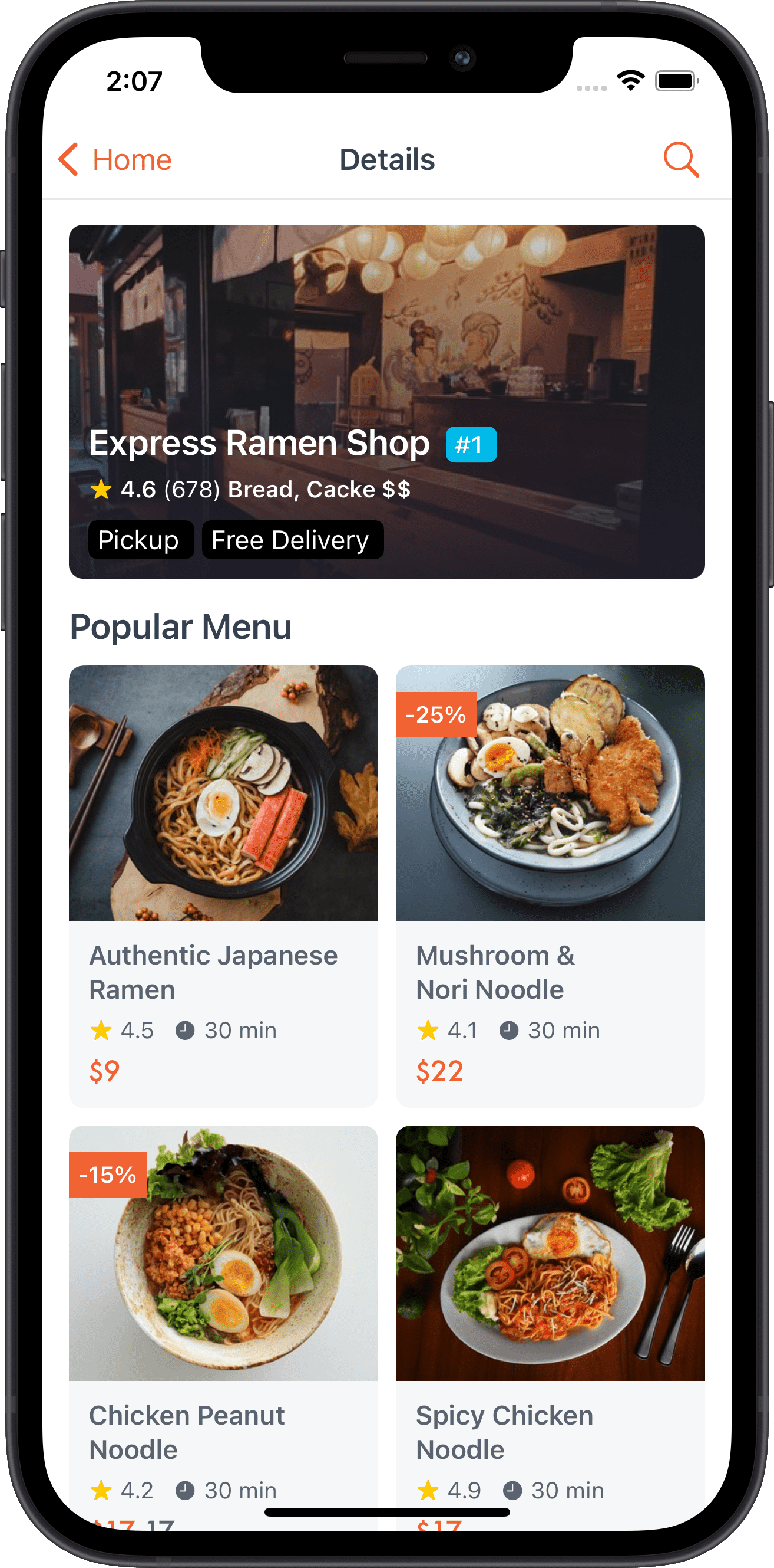 design system, food delivery, app, ui, ux, uikit